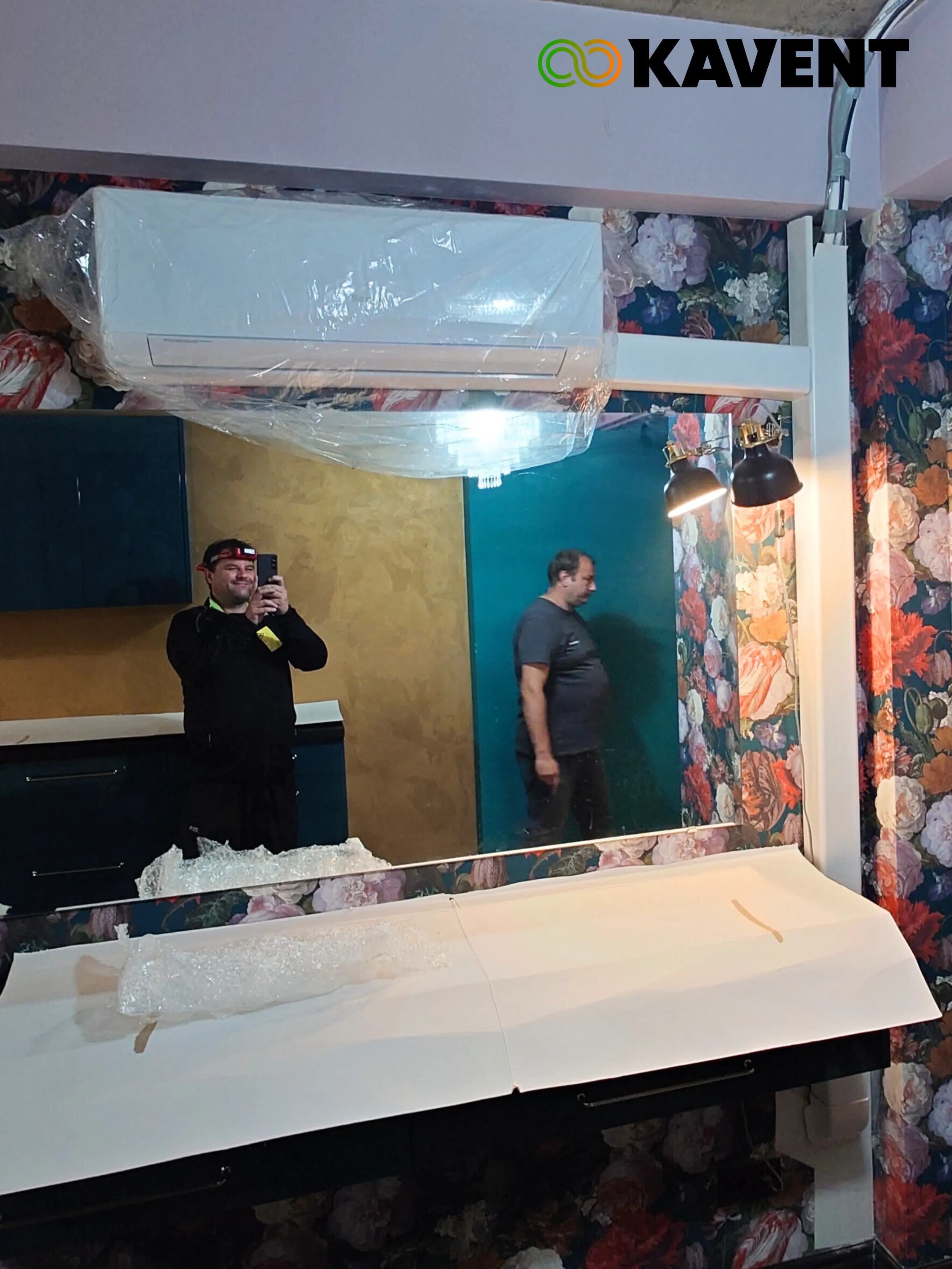 Klimatizácie v Ružomberku 2025